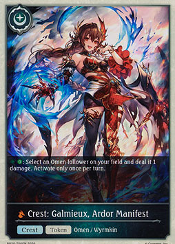 Crest: Galmieux, Ardor Manifest