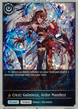 Crest: Galmieux, Ardor Manifest