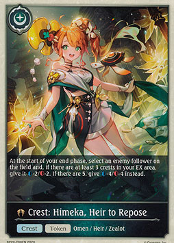Crest: Himeka, Heir to Repose