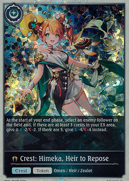 Crest: Himeka, Heir to Repose