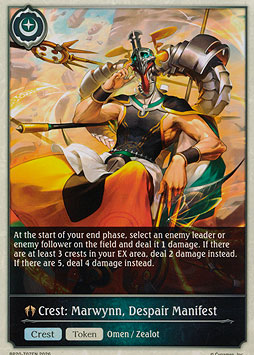 Crest: Marwynn, Despair Manifest