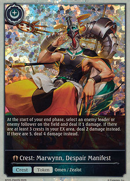 Crest: Marwynn, Despair Manifest