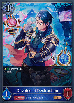Devotee of Destruction