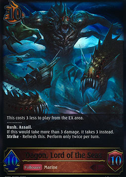 Dragon, Lord of the Seas