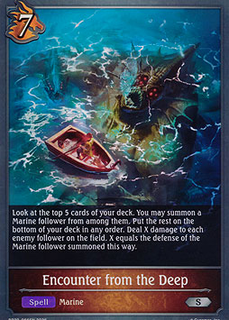 Encounter from the Deep