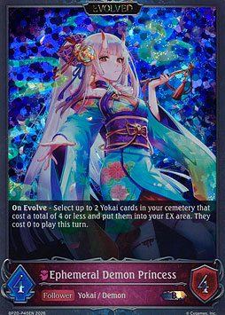 Ephemeral Demon Princess (Evolved)