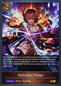 Ferocious Flame