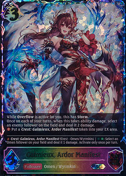 Galmieux, Ardor Manifest