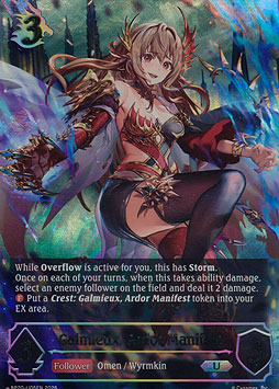Galmieux, Ardor Manifest