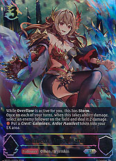 Galmieux, Ardor Manife...