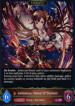 Galmieux, Omen of Disdain (EVOLVED)
