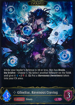 Gilnelise, Ravenous Craving (Evolve)