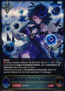 Gilnelise, Voracity Manifest