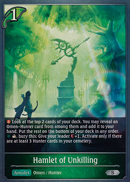Hamlet of Unkilling