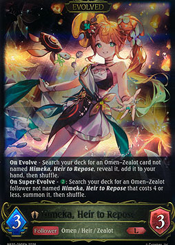 Himeka, Heir to Repose (Evolved)