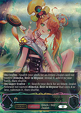 Himeka, Heir to Repose...