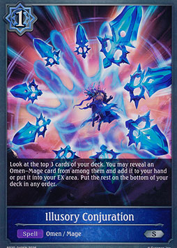 Illusory Conjuration