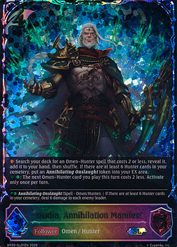 Izudia, Annihilation Manifest