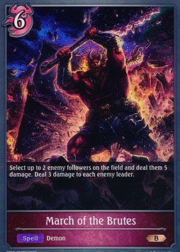 March of the Brutes