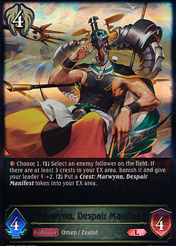 Marwynn, Despair Manifest