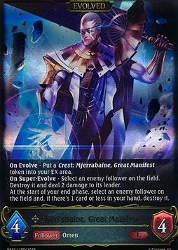 Mjerrabaine, Great Manifest (Evolved)