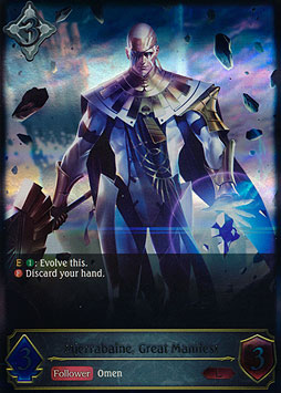 Mjerrabaine, Great Manifest