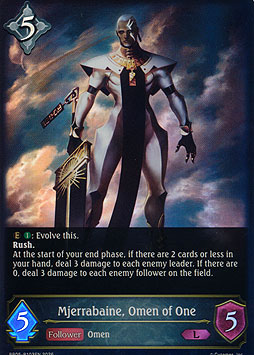 Mjerrabaine, Omen of One