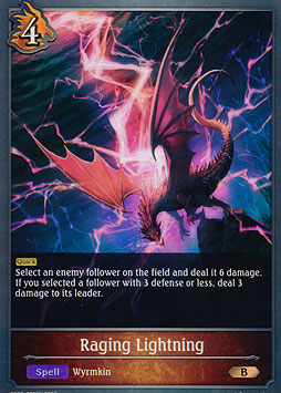 Raging Lightning