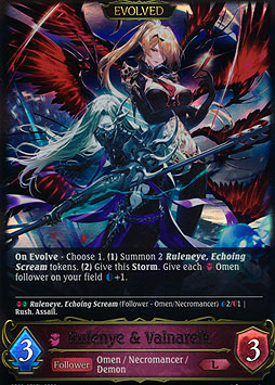 Rulenye & Valnareik (Evolved)