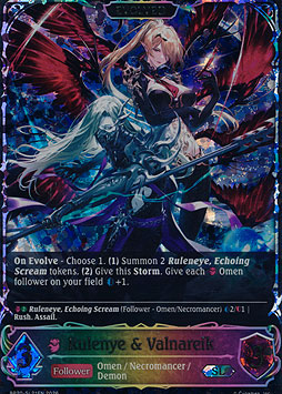 Rulenye & Valnareik (Evolved)