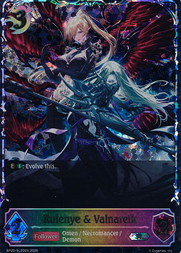 Rulenye & Valnareik