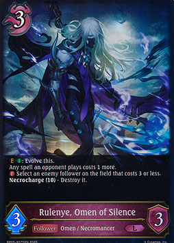 Rulenye, Omen of Silence