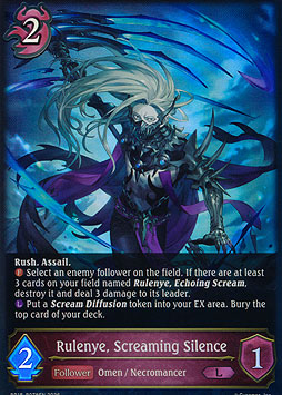 Rulenye, Screaming Silence