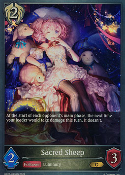 Sacred Sheep