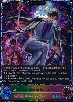 Sinciro, Heir to Usurpation (Evolved)