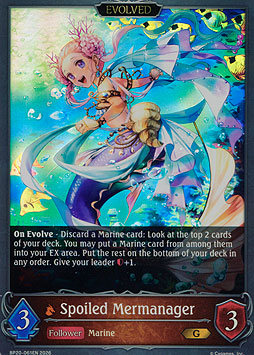 Spoiled Mermanager (Evolved)