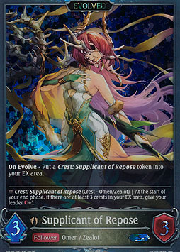 Supplicant of Repose (Evolved)