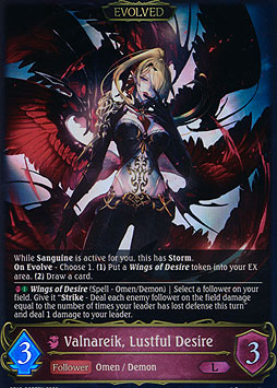 Valnareik, Lustful Desire (Evolve)