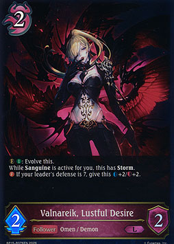 Valnareik, Lustful Desire