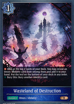 Wasteland of Destruction