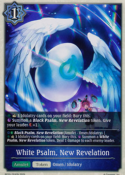 White Psalm, New Revelation