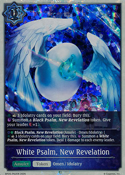 White Psalm, New Revelation