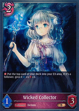 Wicked Collector