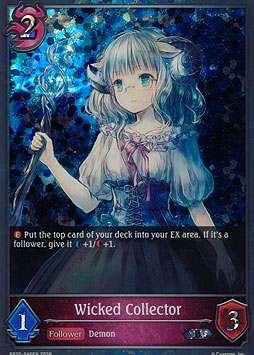 Wicked Collector