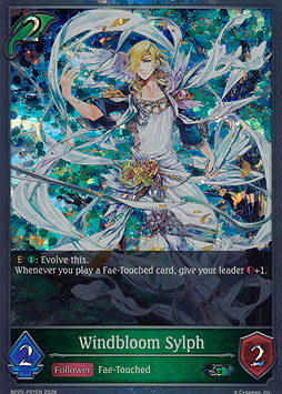 Windbloom Sylph