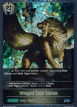 Winged Lion Statue
