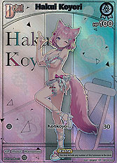 Hakui Koyori