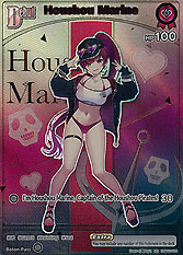 Houshou Marine