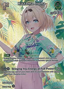 Kazama Iroha
