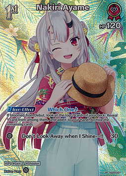 Nakiri Ayame